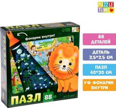 Пазл с фонариком Веселый зоопарк 88 деталей