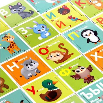 Пазл Собираем алфавит, напольный 6031130 – фото 3