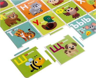 Пазл Собираем алфавит, напольный 6031130 – фото 4