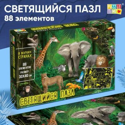 Пазл В жарких странах 88эл 5664461 – фото 3