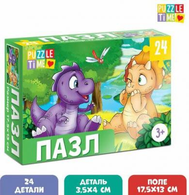 Пазл В жарких странах 88эл 5664461 – фото 5