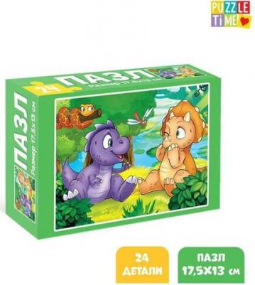 Пазл "Весёлые динозаврики", 24 элемента – фото 4