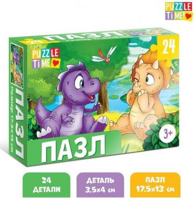 Пазл "Весёлые динозаврики", 24 элемента