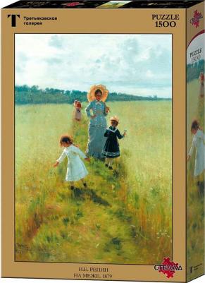 Пазл 1500 элементов "И. Е. Репин. На меже" (85 х 58 см)