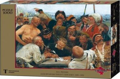 Puzzle-1000. Репин И.Е. Запорожцы пишут письмо – фото 2