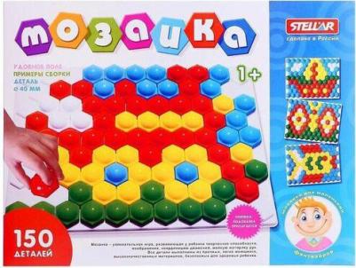 Мозаика, 150 элементов d 40 мм, сфера