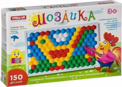 Мозаика, 150 элементов d 40 мм, сфера – фото 5