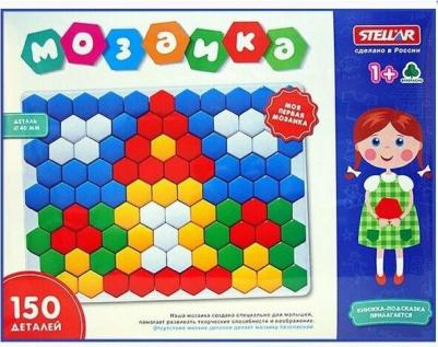 Мозаика, 150 элементов d 40 мм, сфера – фото 7