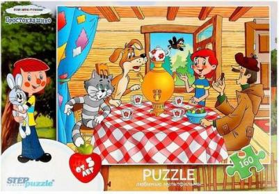 Мозаика puzzle 160 Простоквашино (new) – фото 5