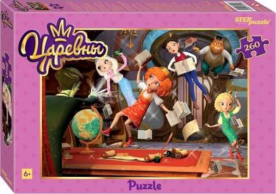 Мозаика "puzzle-260" "Царевны"