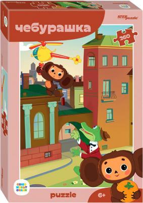 Мозаика "puzzle" 260 "Чебурашка (new)" (74076) – фото 1