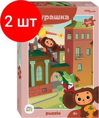 Мозаика "puzzle" 260 "Чебурашка (new)" (74076) – фото 2