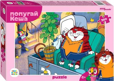 Мозаика "puzzle" 260 "Попугай Кеша (new)" (74073)