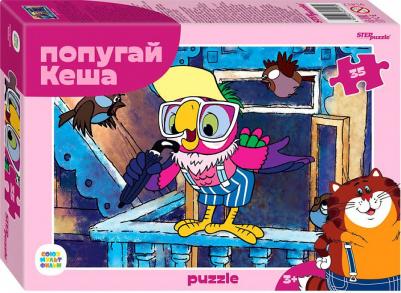Мозаика "puzzle" 35 "Попугай Кеша" (91417)