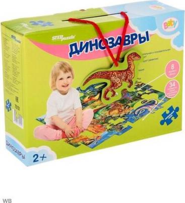 Напольный пазл "Динозавры" 70101