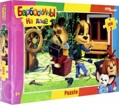 Пазл 104 элемента, "Барбоскины на даче" (33 х 23 см) – фото 2