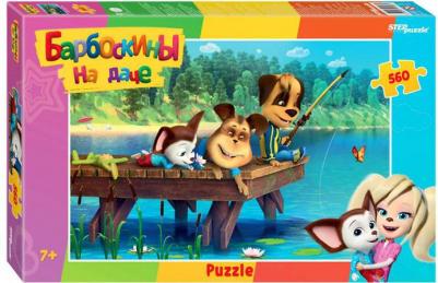 Пазл "Барбоскины", 560 элементов