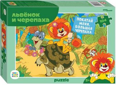 Пазл Три богатыря и Пуп Земли 104 дет – фото 2