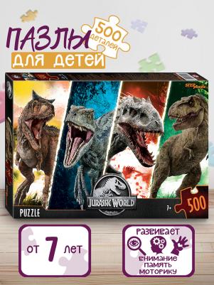 Puzzle-500 Парк юрского периода