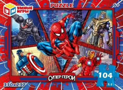 Пазл 104 элемента "Супергерои" (33 х 24 см) – фото 1