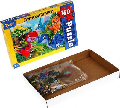 Пазл 160 элементов "Динозаврики" – фото 3