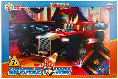 Пазл 260 элементов "Крутые гонки" (33 х 24 см)