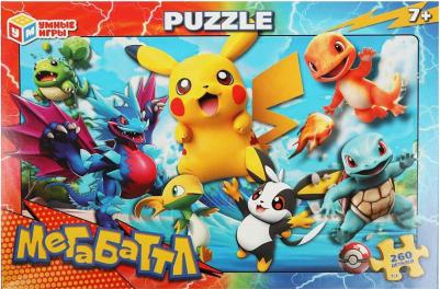 Пазл 260 элементов "Мегабаттл" (33 х 24 см)