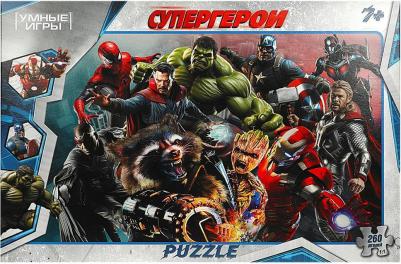 Пазл 260 элементов "Супергерои" (33 х 24 см)