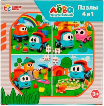 Пазл Грузовичок Лёва 4 в 1 175х175х50 мм 328989