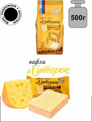 Вафли Хуторок с сыром, 500 г – фото 1