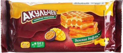 Вафли Венские Манго-Маракуйя 100 г