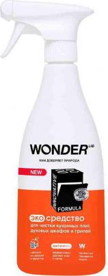 Вафли Венские Манго-Маракуйя 100 г – фото 5