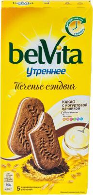 Печенье Утреннее со злаками какао и йогуртовой начинкой 253г – фото 5