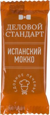 Печенье сдобное Испанский Мокко 1350 г (300 штук в упаковке)