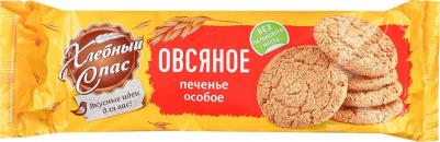 Печенье овсяное Особое 250 г – фото 5