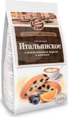 Печенье Сдобное Итальянское с апельсиновым вкусом и изюмом 230г – фото 2