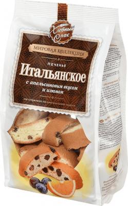 Печенье Сдобное Итальянское с апельсиновым вкусом и изюмом 230г – фото 5