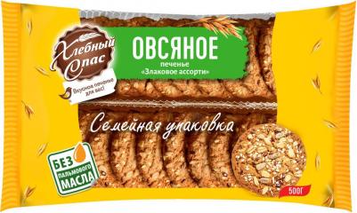 Злаковое ассорти печенье сдобное овсяное, 500 г – фото 3