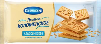 Печенье сахарное Классическое 120г