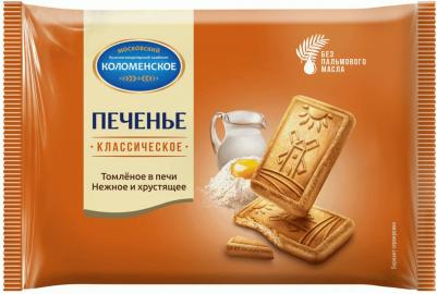 Печенье сахарное Классическое 240г – фото 4