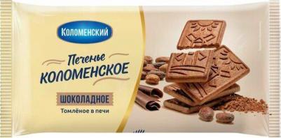 Печенье шоколадное, 120 г – фото 1