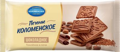 Печенье шоколадное, 120 г