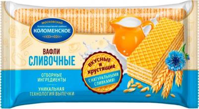 Вафли сливочные традиционные 200г – фото 11