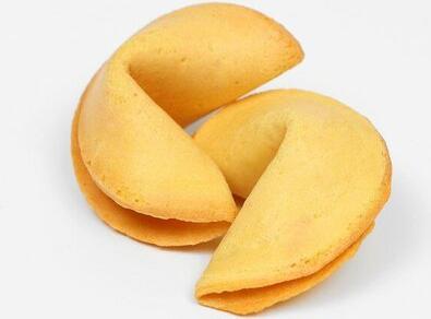 Печенье песочное с предсказаниями "Стандарт", 250 шт., 1500 г – фото 3