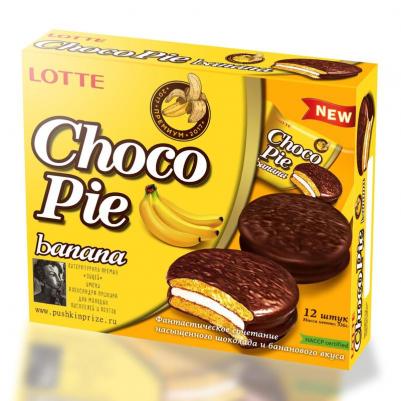 Пирожное Choco Pie банановое 336 г (12 штук в упаковке) – фото 9
