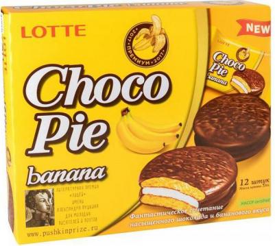 Пирожное Choco Pie банановое 336 г (12 штук в упаковке) – фото 15