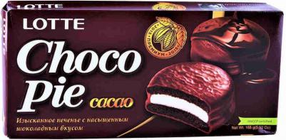 Пирожное Choco Pie шоколадное 168 г (6 штук в упаковке) – фото 1