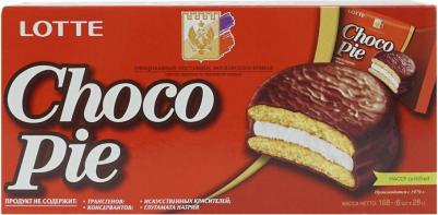 Пирожное Choco Pie шоколадное 168 г (6 штук в упаковке) – фото 4