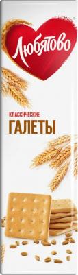 Галеты "Классические", 185 г – фото 6