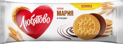 Печенье Мария в глазури, 138 г – фото 1